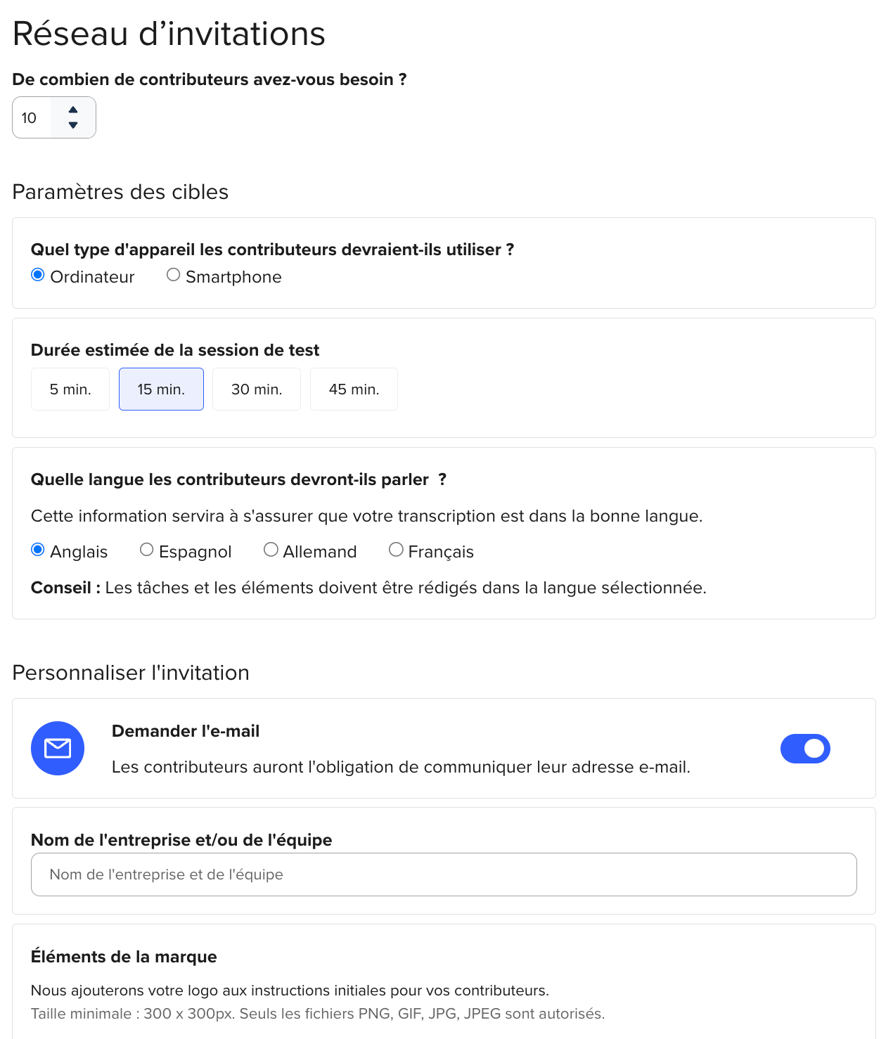 invite network form french.png