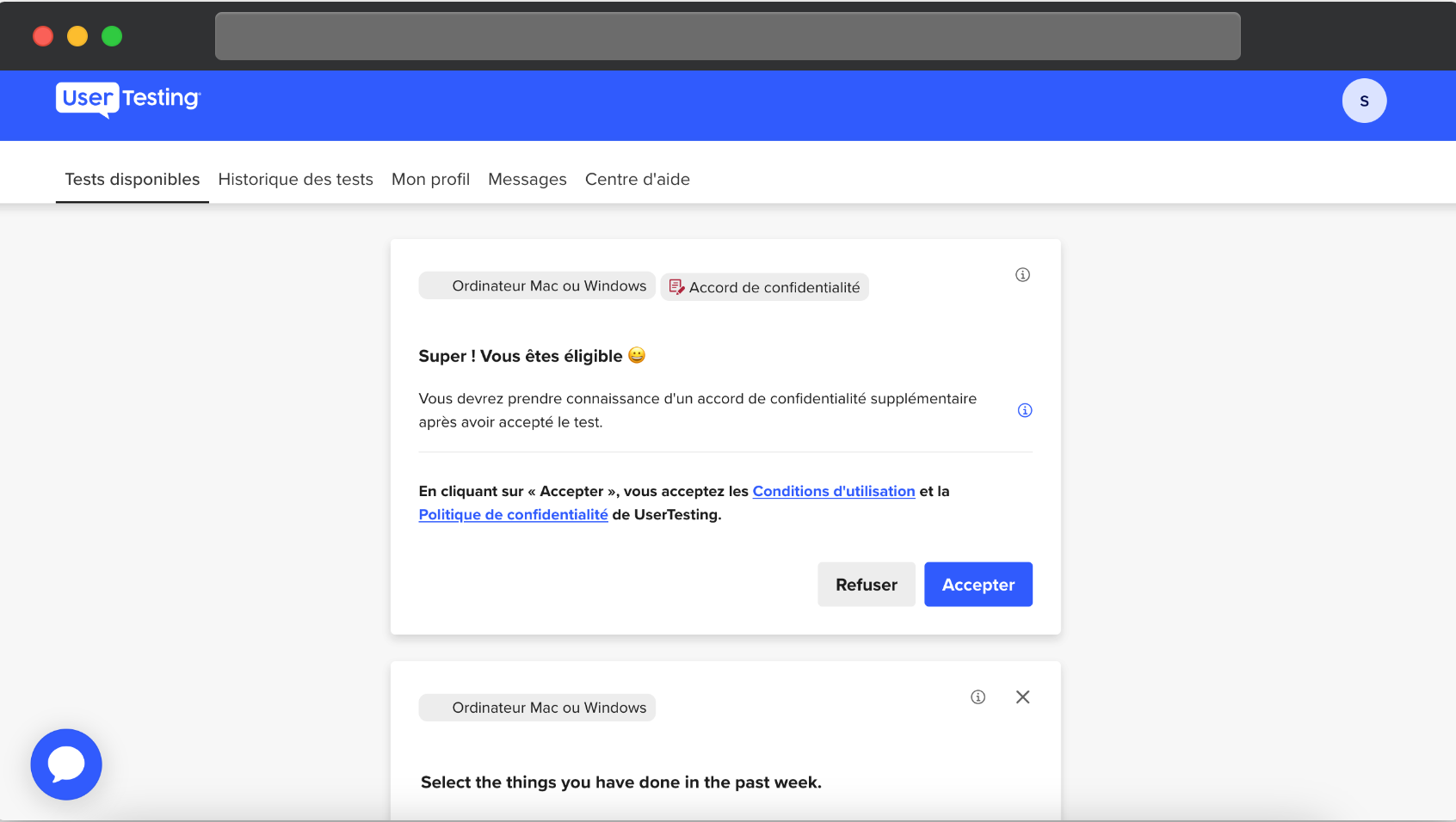 French confidentiality terms_test invite.png